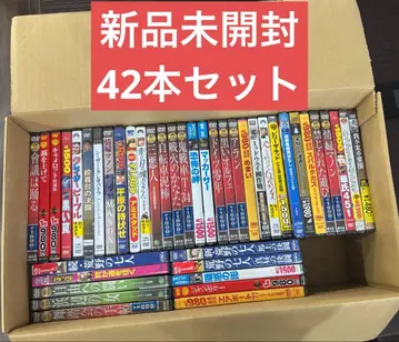 [ 미개봉품 ] DVD 묶음 판매 42개 세트