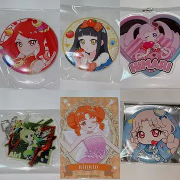 아이프리 굿즈 묶음 판매