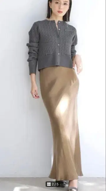 anuans 큐프라 새틴 내로우 스커트