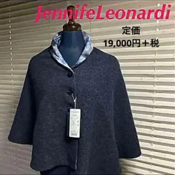 새상품! JenniferLeonardi 그레이 판초 케이프 코트