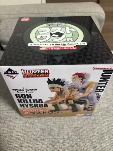 HUNTER x HUNTER 제일복권 피규어 라스트 원상