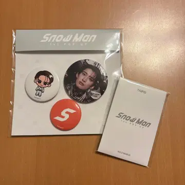 Snow Man 팝업 무카이 코지