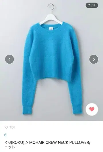 6(ROKU) BEAUTY & YOUTH UNITED ARROWS