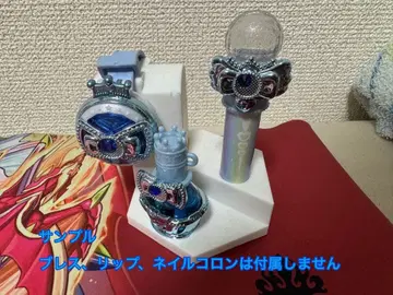 비밀의 아이프리 블레스 립 네일 콜론 받침대