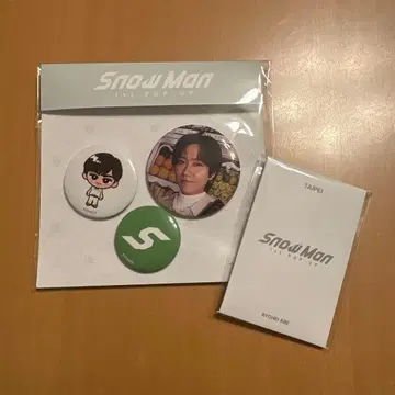 Snow Man 팝업 아베 료헤이