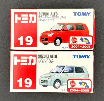 [토미카] No.19 스즈키 알토 보통 & 첫회 특별 컬러 2대 세트