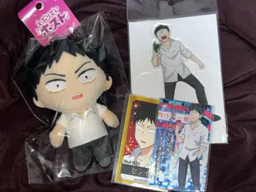 에브리데이 호스트 에부호스 센이치