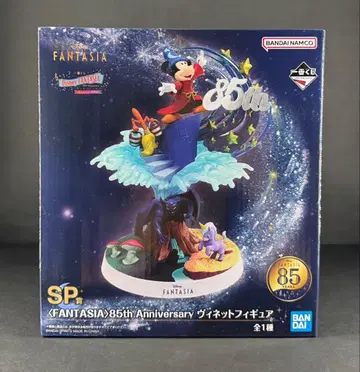 제일복권 디즈니 FANTASIA 85th SP상