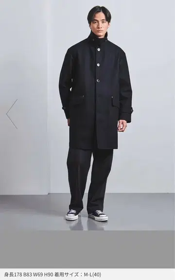 정가 14만 엔 초과 매킨토시 험비 유나이티드 애로우즈 별주 M-L