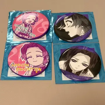 귀멸의 칼날 기둥전 에모셔널 캔뱃지 에모캔 코쵸우 시노부