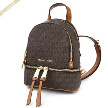 MICHAEL KORS 브라운 백팩
