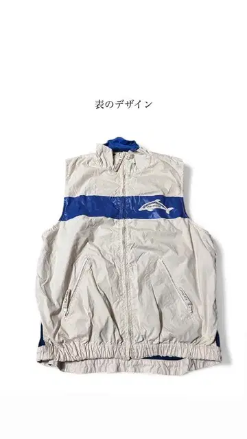 Karl Helmut 베스트 자켓