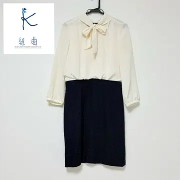 [택 포함 미사용] 입학식 포멀 원피스 쿠미쿄쿠 무릎 기장 원피스 S