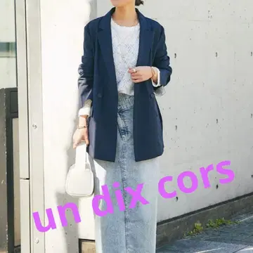 네이비 테일러드 자켓