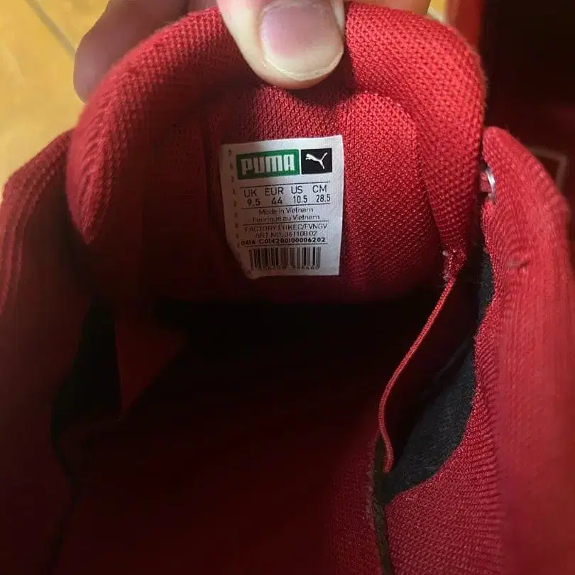 6번째 상품 이미지