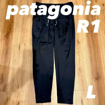 patagonia 파타고니아 R1 데일리 하의