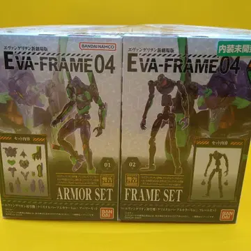 EVA-FRAME 04 아머 세트 프레임 세트, 10개 세트