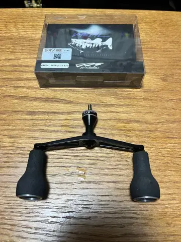 VARIAL SPIN p.c.d. 110 DRT 바리얼 시마노 s2