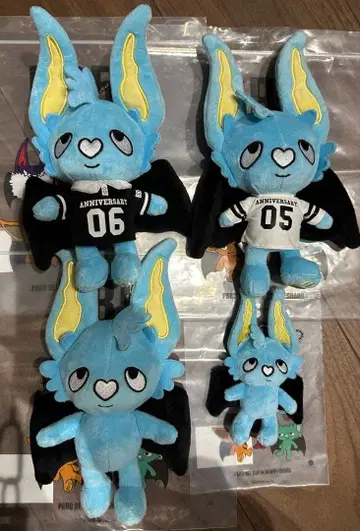 BB5 RUPIN 봉제 인형