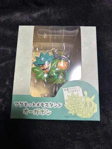 오가폰 메모 스탠드