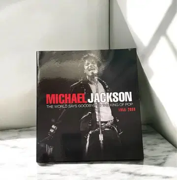 마이클 잭슨 사진으로 더듬는 생애 킹 오브 팝에 대한 트리뷰트