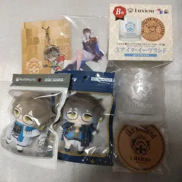 아이크 이브랜드 세트