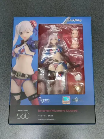 figma 버서커 미야모토 무사시