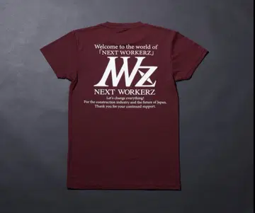 NEXTWORKERZ NWZ 허니콤 T셔츠 [ WINE ]