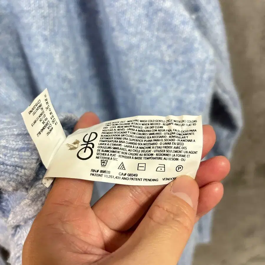 11번째 상품 이미지