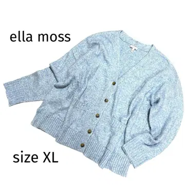 [ 고품질 ] ella moss 스카이블루 가디건 포근한 빅 사이즈 XL