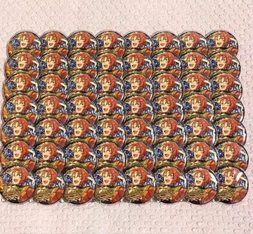 앙스타 츠키나가 레오 중국 별의 행방 캔뱃지