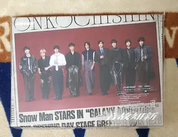 (미개봉 새상품) SnowMan 음고신초회반 A [CD+Blu-ray]