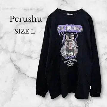 새상품급 페르슈 T셔츠 긴팔 빈티지 락 프린트 블랙 L