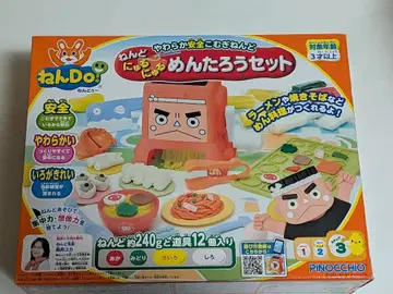 넨도 점토 뉴루뉴루 멘타로 세트