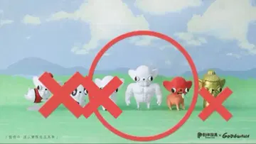 변종 치와와 2 GODGWAWA