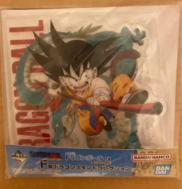 드래곤볼 아크릴 스탠드 손오공