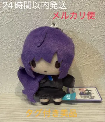 아사히나 마후유 후와푸치 마스코트