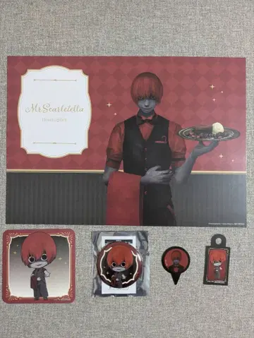 문자화 THE 캐릭터 카페 빨간 우산의 남자 묶음 판매