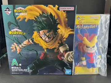 제일복권 나의 히어로 아카데미아 -행복 위에- A상 G상