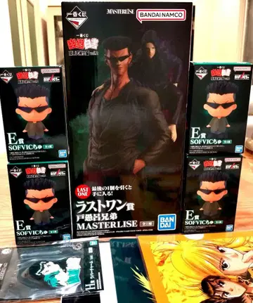 제일복권 유유백서 라스트 원 토구로 형제 피규어 덤 포함