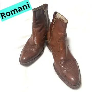 [ Romani ] 브라운 가죽 웨스턴 부츠 25cm 레어