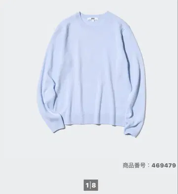 UNIQLO 캐시미어 100% 니트 XS