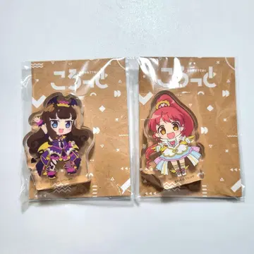 프리파라 코롯토 쿠로스 아로마 시라타마 미캉