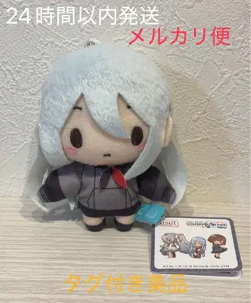 요이사키 카나데 후와푸치 마스코트