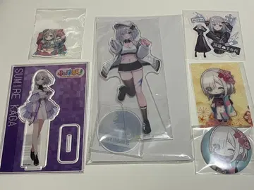 하나가메 스미레 굿즈 세트