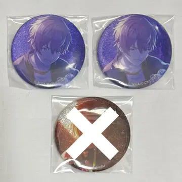 프로세카 그리캔 동운 아키토 7c