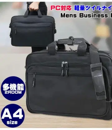 비즈니스 백 숄더 2WAY PC 대응 다기능 출퇴근 출장