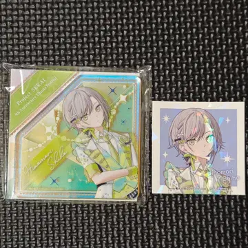 프로세카 감사제 다이아형 오로라 아크릴 블록 히노모리 시호