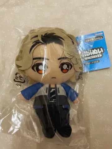 가면라이더 가브 chibi 봉제 인형 라키아 아말가