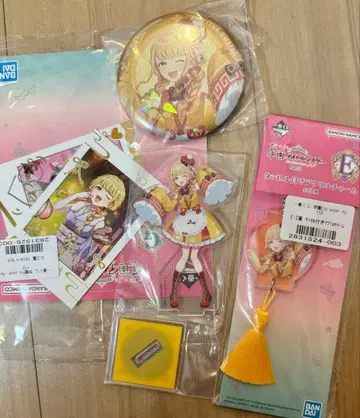 제일복권 학원 아이돌 마스터 Part3 후지타 코토네